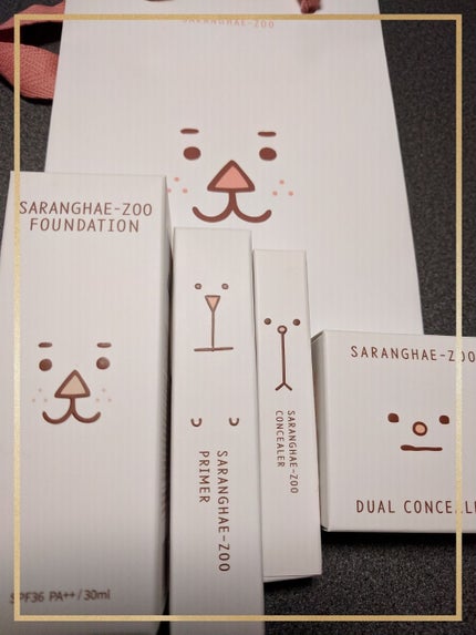 あいしてシリーズ セット/EGLIPS/メイクアップキットを使ったクチコミ(1枚目)