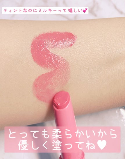 エテュセ リップエディション(プランパールージュ)ウォームスタイル 02 ミルキーピンク/ettusais/口紅を使ったクチコミ(3枚目)