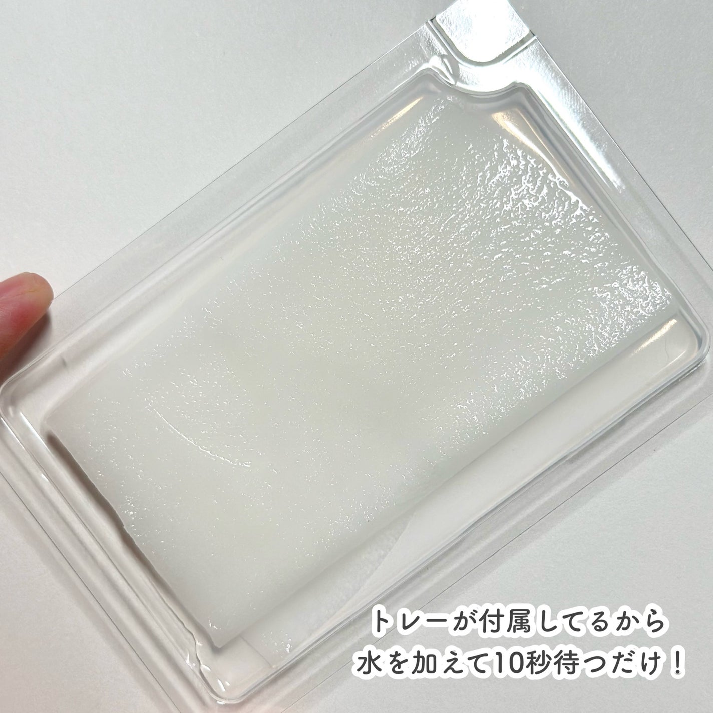 HiCA フリーズドライエッセンスマスク ナイアシンアミド15%+VC/HiCA/シートマスク・パックを使ったクチコミ(4枚目)