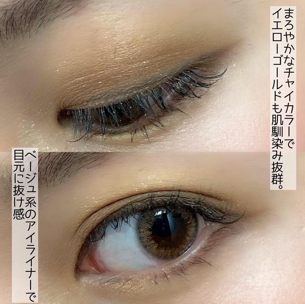 エテュセ アイエディション(カラーパレット)/ettusais/アイシャドウパレットを使ったクチコミ(5枚目)