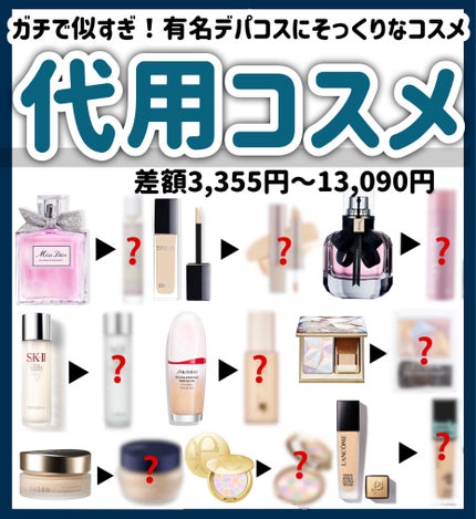 フェイシャル トリートメント エッセンス/SK-II/化粧水を使ったクチコミ(1枚目)