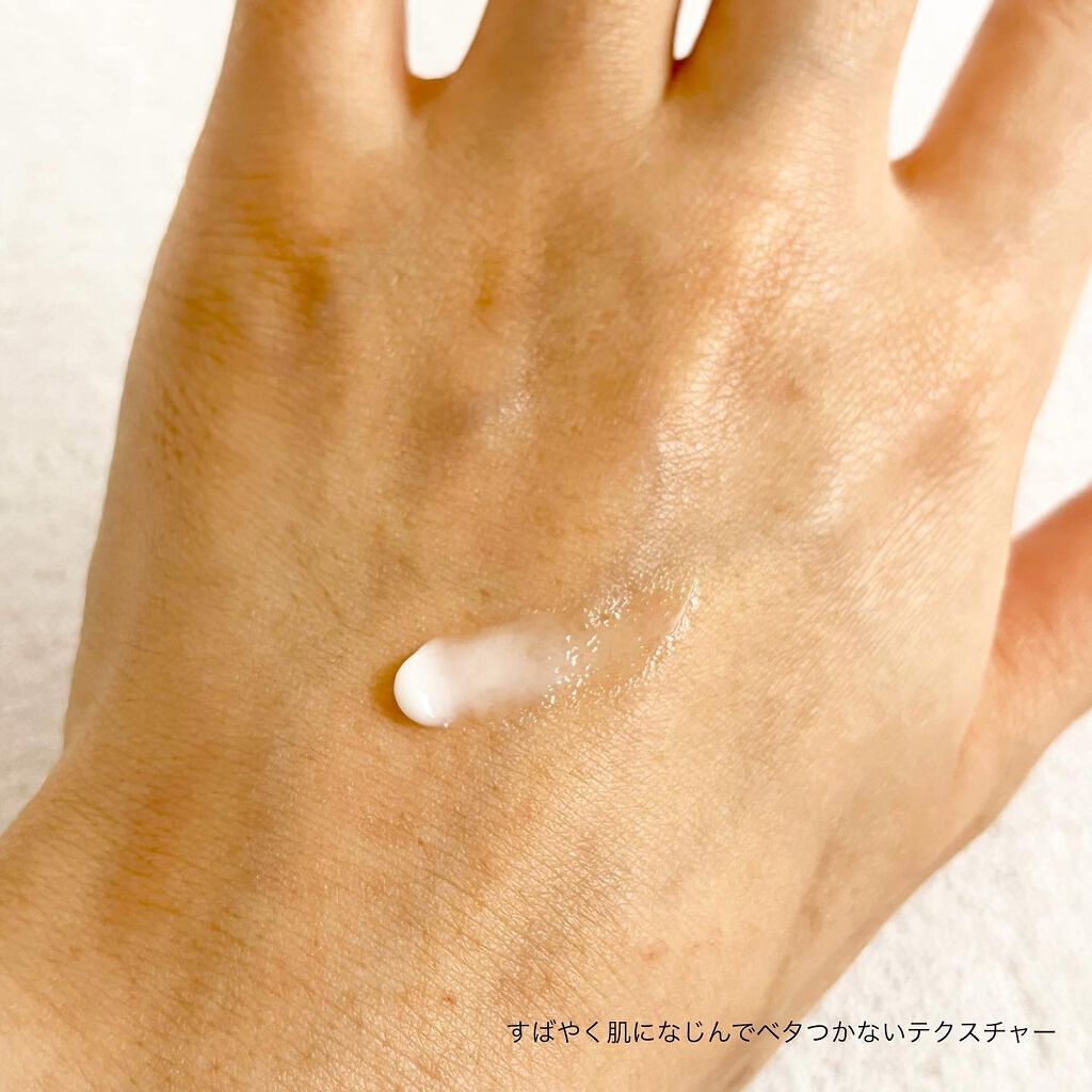 ピンテ/北の快適工房/美容液を使ったクチコミ（2枚目）