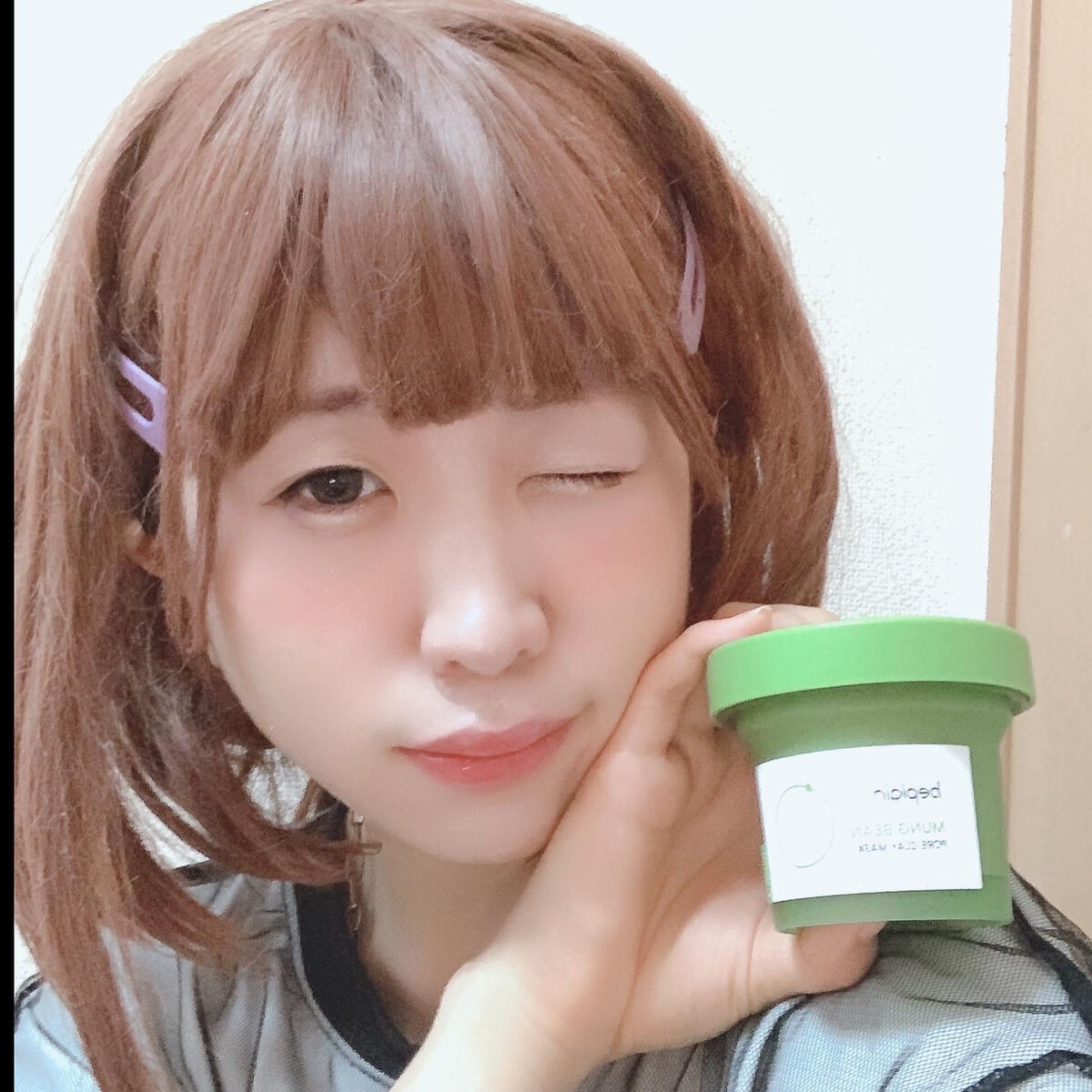 シカテロル美容液/beplain/美容液を使ったクチコミ（2枚目）