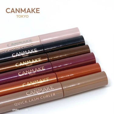 【CANMAKE @canmaketokyo 】
クイックラッシュカーラー 全6色

私のお気に入りのマスカラから限定色が出ました！

────────────

［クイックラッシュカーラー］
1本3役