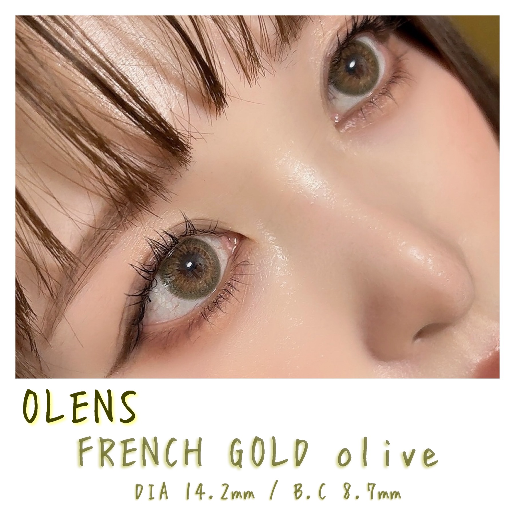 フレンチゴールド3コン/OLENS/カラーコンタクトレンズを使ったクチコミ（1枚目）