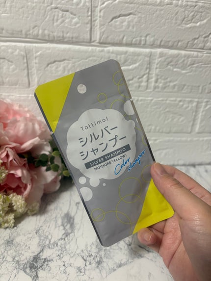 tottimo!ディップカラー ミルクティー/アイケイ/ヘアカラーを使ったクチコミ(2枚目)