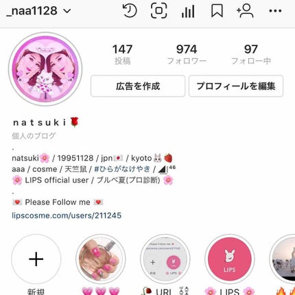 キャンディラップリッチカラー/キャンメイク/リップグロスを使ったクチコミ(2枚目)