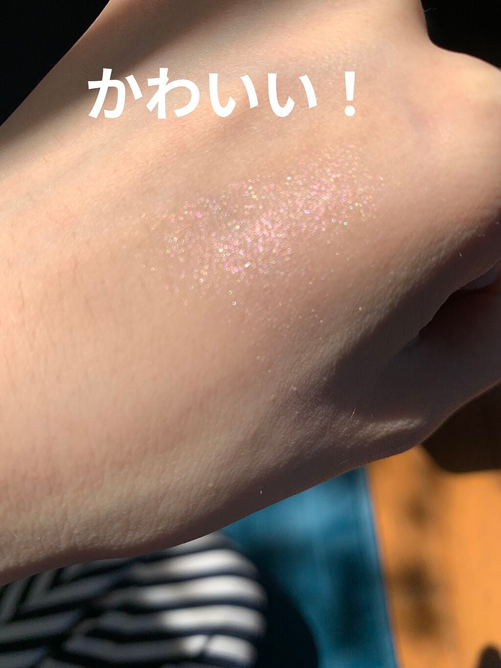 ヴェールライター/rom&nd/パウダーハイライトを使ったクチコミ(3枚目)