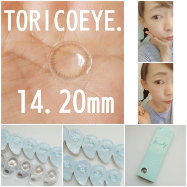 iL Neige/Torico Eye./カラーコンタクトレンズを使ったクチコミ（1枚目）