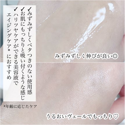 グルタチオングロウアンプル/MEDICUBE/美容液を使ったクチコミ(3枚目)