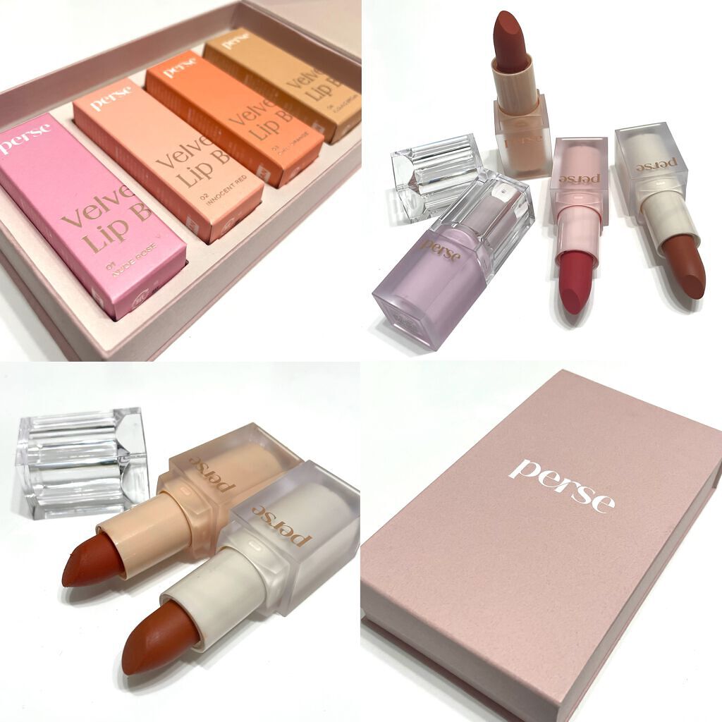 ベルベットフィックスリップバーム/perse/リップバームを使ったクチコミ(5枚目)