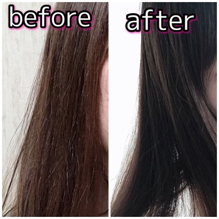 プルント モイストリッチ美容液シャンプー/モイストリッチリペア美容液トリートメント/Purunt./市販シャンプーを使ったクチコミ(5枚目)