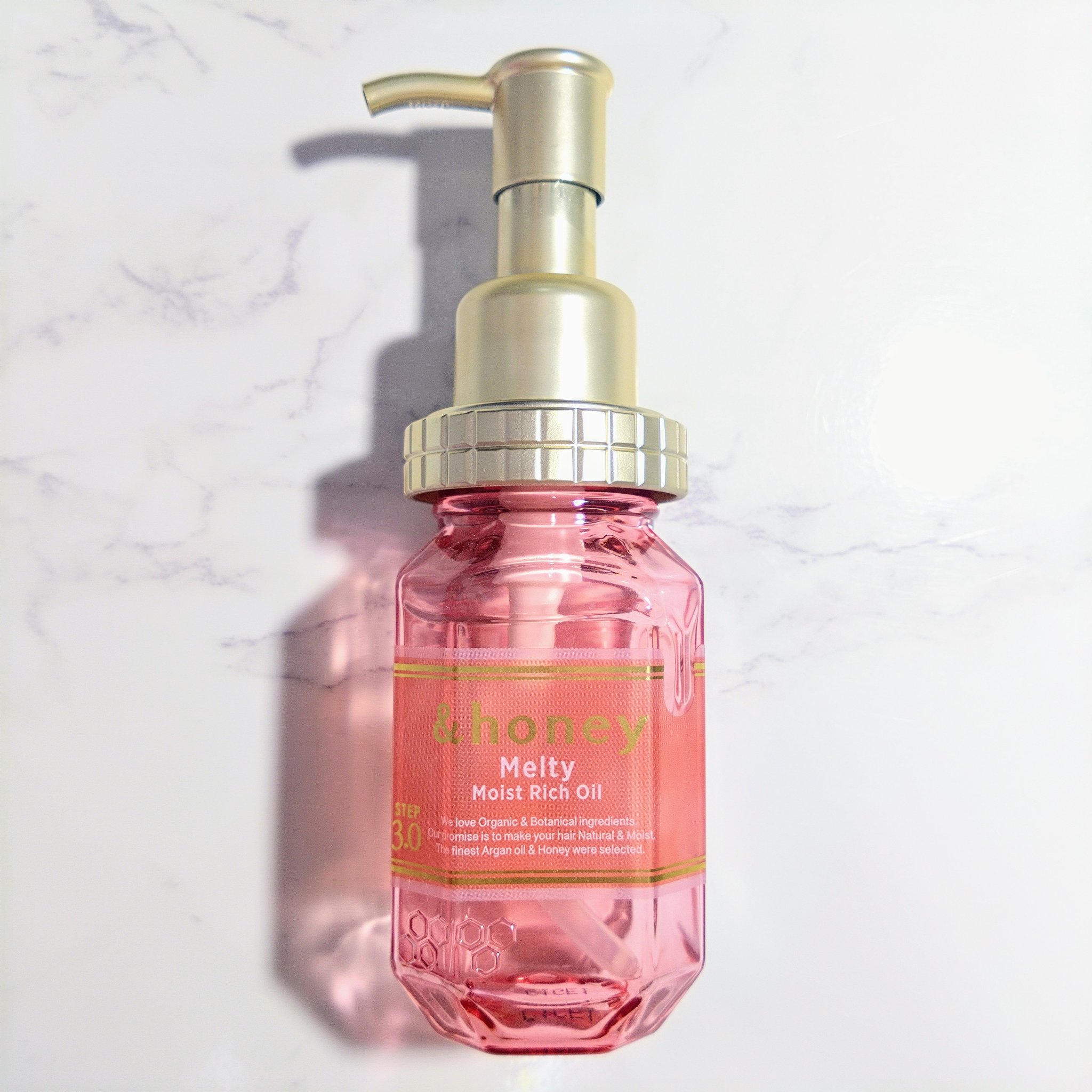 &honey &honey Melty モイストリッチヘアオイル3.0のクチコミ「🫧使い切りレビュー🫧
✼••┈┈••✼••┈┈••✼••┈┈••✼••┈┈••✼
&honey.....」（2枚目）