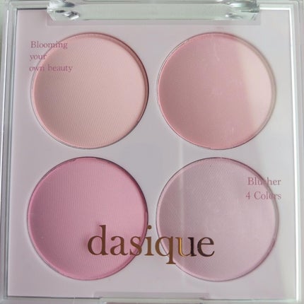 ブレンディングムードチーク/dasique/パウダーチークを使ったクチコミ(4枚目)