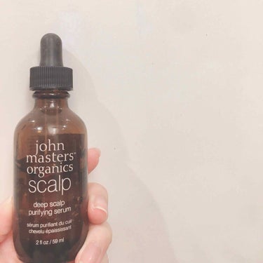 john masters organics ディープスキャルプ P セラムのクチコミ「ジョンマスターの頭皮マッサージ用美容液です！

使い方は、お風呂上がりに髪をタオルドライした後.....」（1枚目）