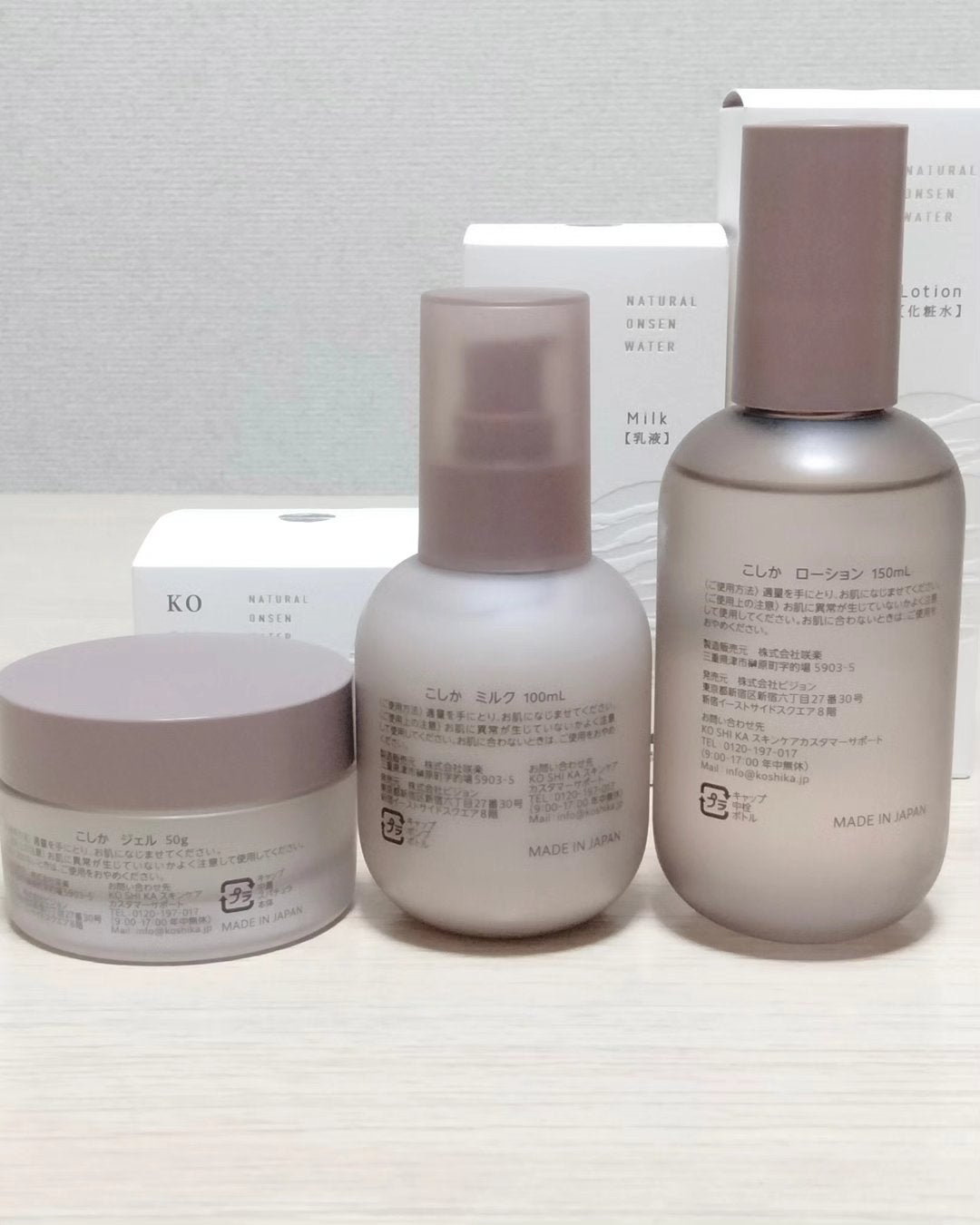 ローション/KO SHI KA | こしか/化粧水を使ったクチコミ(2枚目)