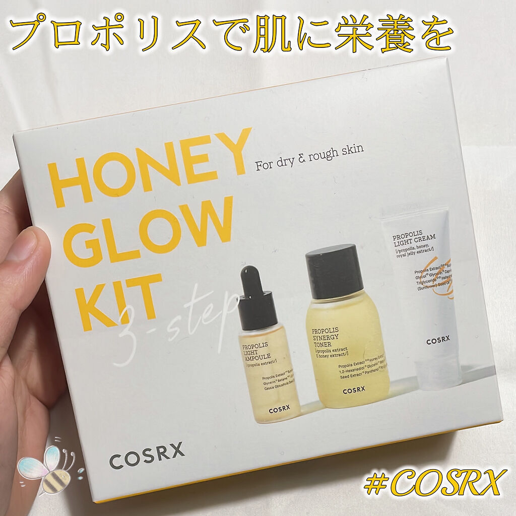 フルフィットプロポリスシナジートナー/COSRX/化粧水を使ったクチコミ（1枚目）