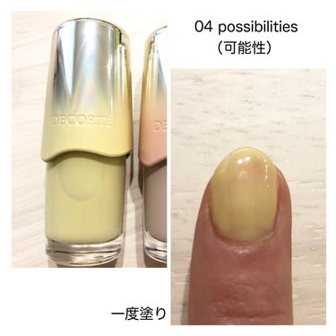 DECORTÉ ミモザ ネイルのクチコミ「❥ コスメデコルテ
ミモザネイル
04 possibilities（可能性）
05 adora.....」（3枚目）