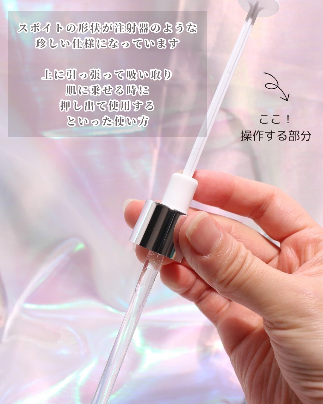 REJURAN ターンオーバーアンプル/REJURAN COSMETICS/美容液を使ったクチコミ(4枚目)