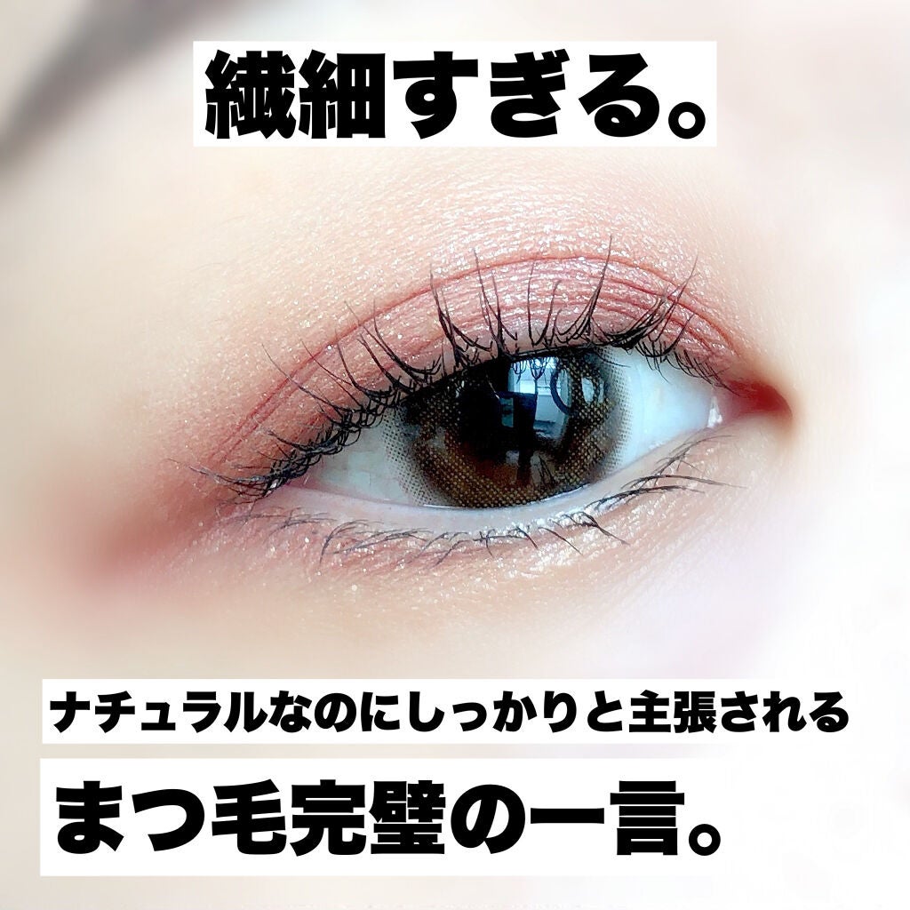 ジューシーピュアアイズ/キャンメイク/アイシャドウパレットを使ったクチコミ(6枚目)