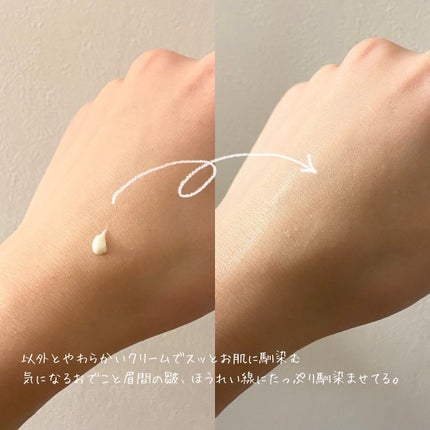 RXザ・レチノール0.3クリーム/COSRX/フェイスクリームを使ったクチコミ(3枚目)