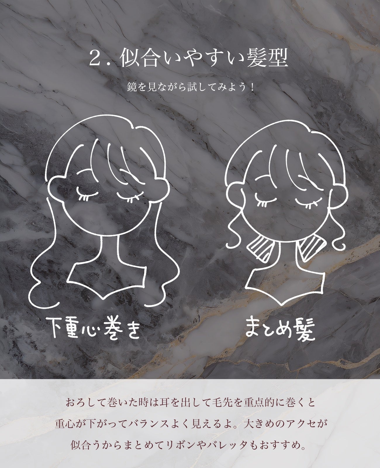 スキンミルク(しっとり)/ニベア/ボディミルクを使ったクチコミ(3枚目)