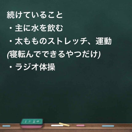 ã䜿ã£ãã¯ãã³ãïŒ2æç®ïŒ