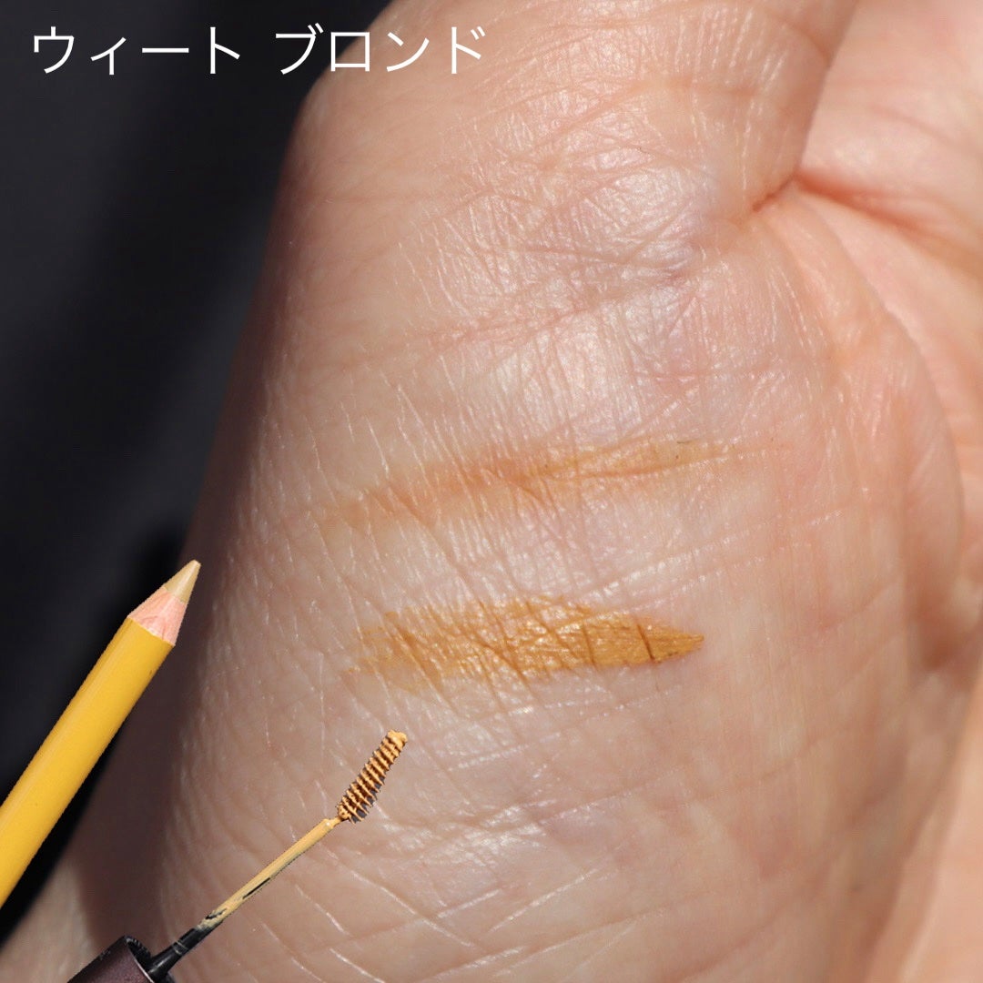 ハード フォーミュラ ハード 9/shu uemura/アイブロウペンシルを使ったクチコミ(4枚目)