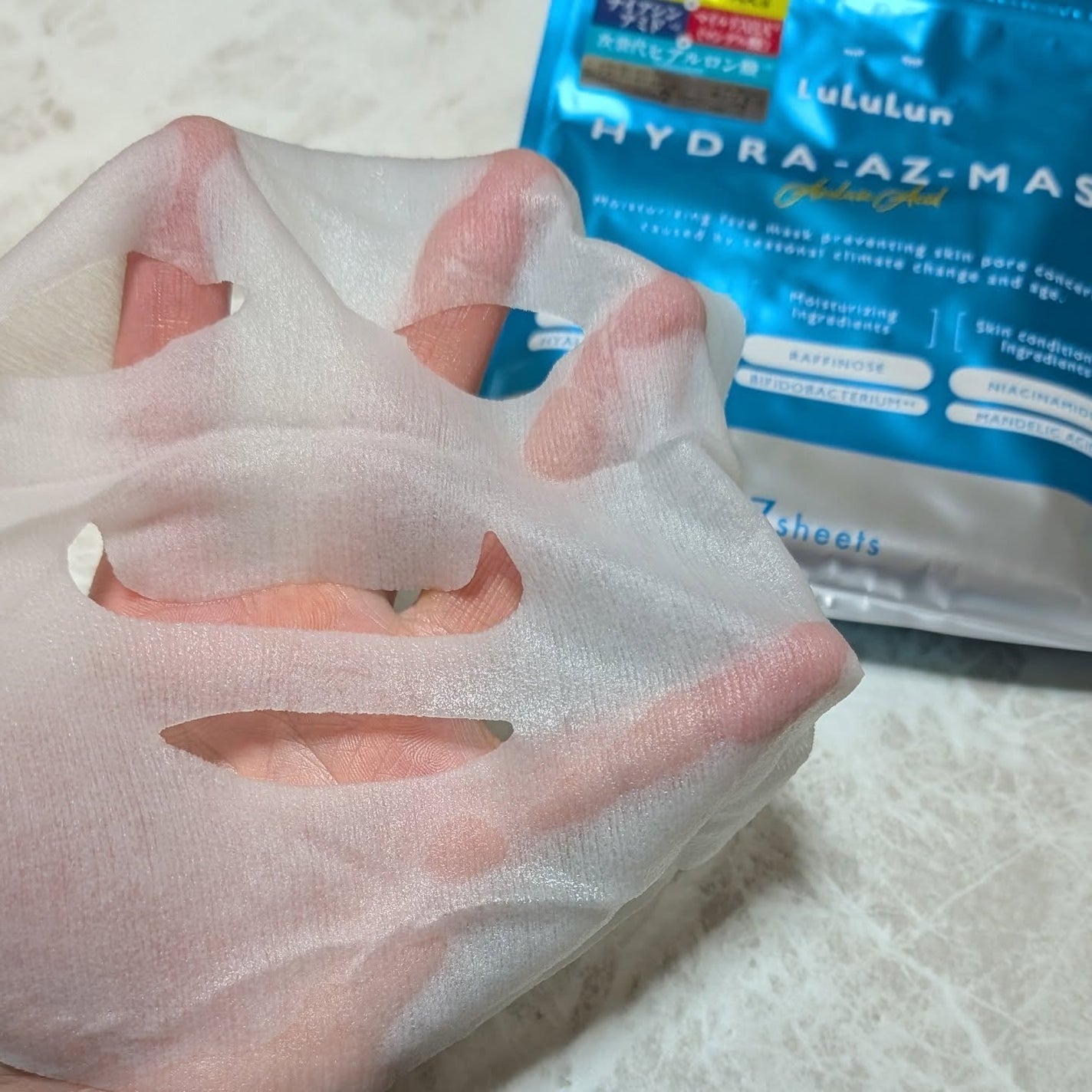 ルルルン ハイドラ AZ マスク/ルルルン/シートマスク・パックを使ったクチコミ(3枚目)