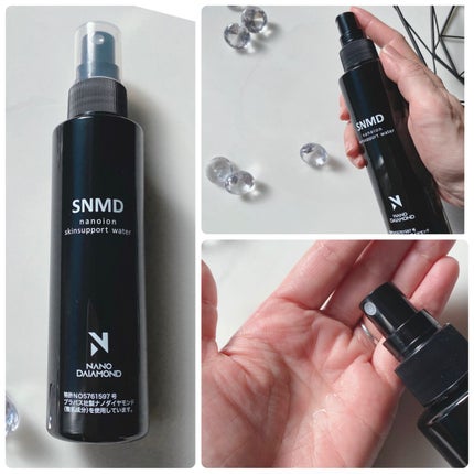 スキンサポートウォーター/SNMDナノダイヤモンド/美容液を使ったクチコミ(2枚目)
