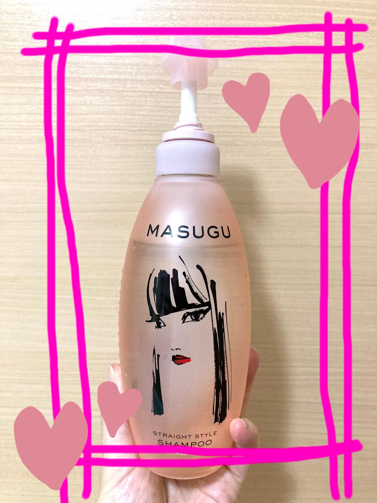 MASUGU シャンプー/トリートメント/STYLEE/市販シャンプーを使ったクチコミ(1枚目)