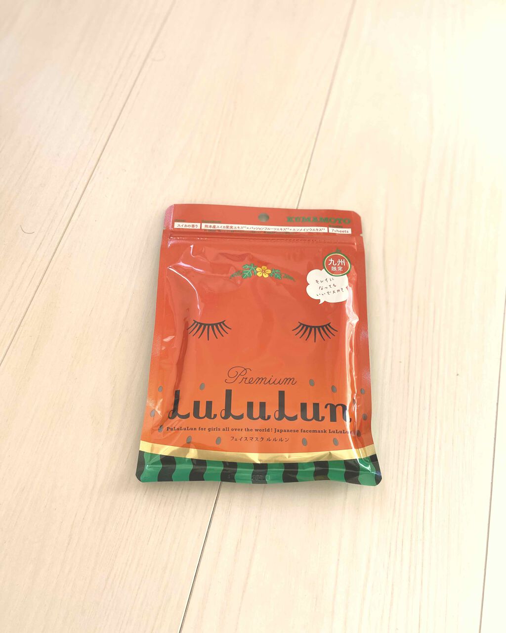 九州ルルルン（スイカの香り）/ルルルン/シートマスク・パックを使ったクチコミ（1枚目）