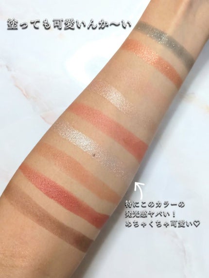 牡丹鏤月浮雕 百鳥朝鳳/花西子/アイシャドウパレットを使ったクチコミ(5枚目)