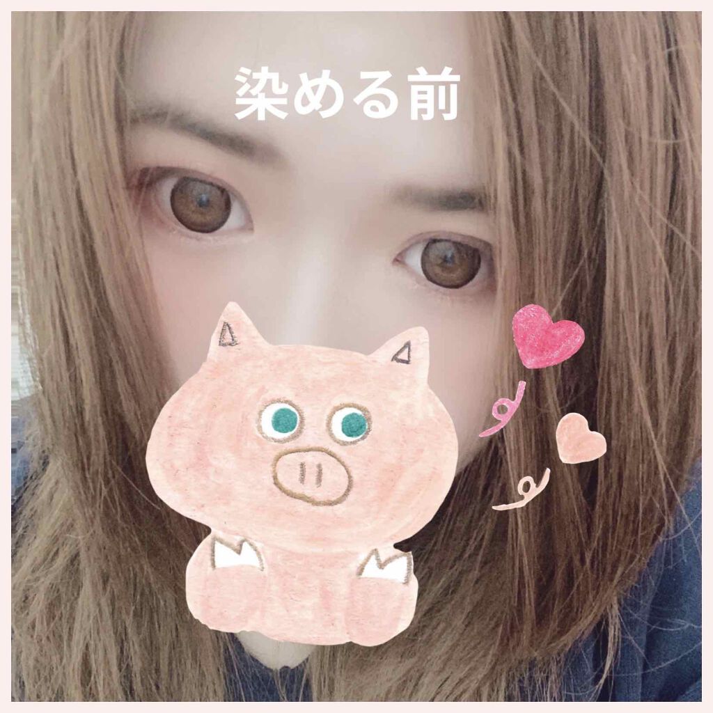 ホイップヘアカラー/ビューティラボ/ヘアカラーを使ったクチコミ（1枚目）