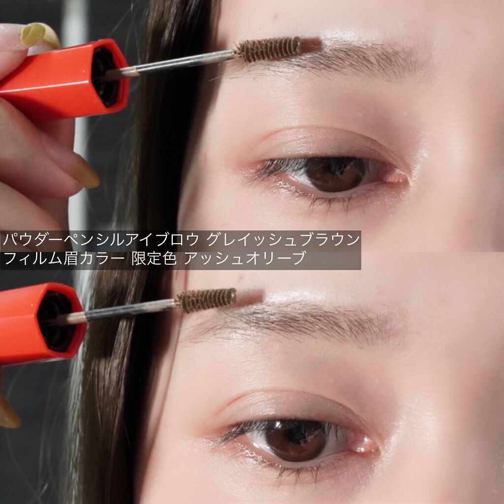 パウダーペンシルアイブロウ/デジャヴュ/アイブロウペンシルを使ったクチコミ(5枚目)