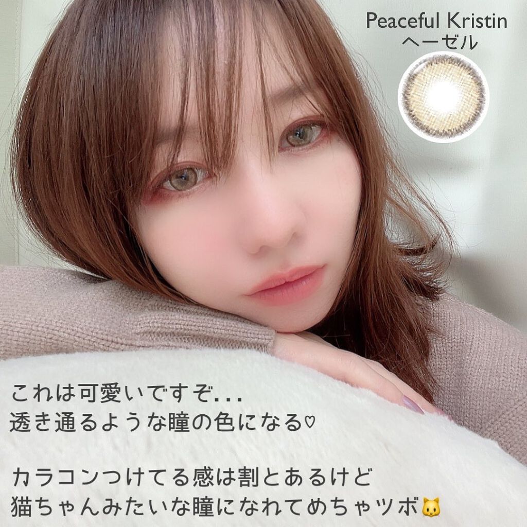 OMG kristin/Hapa kristin/カラーコンタクトレンズを使ったクチコミ(7枚目)