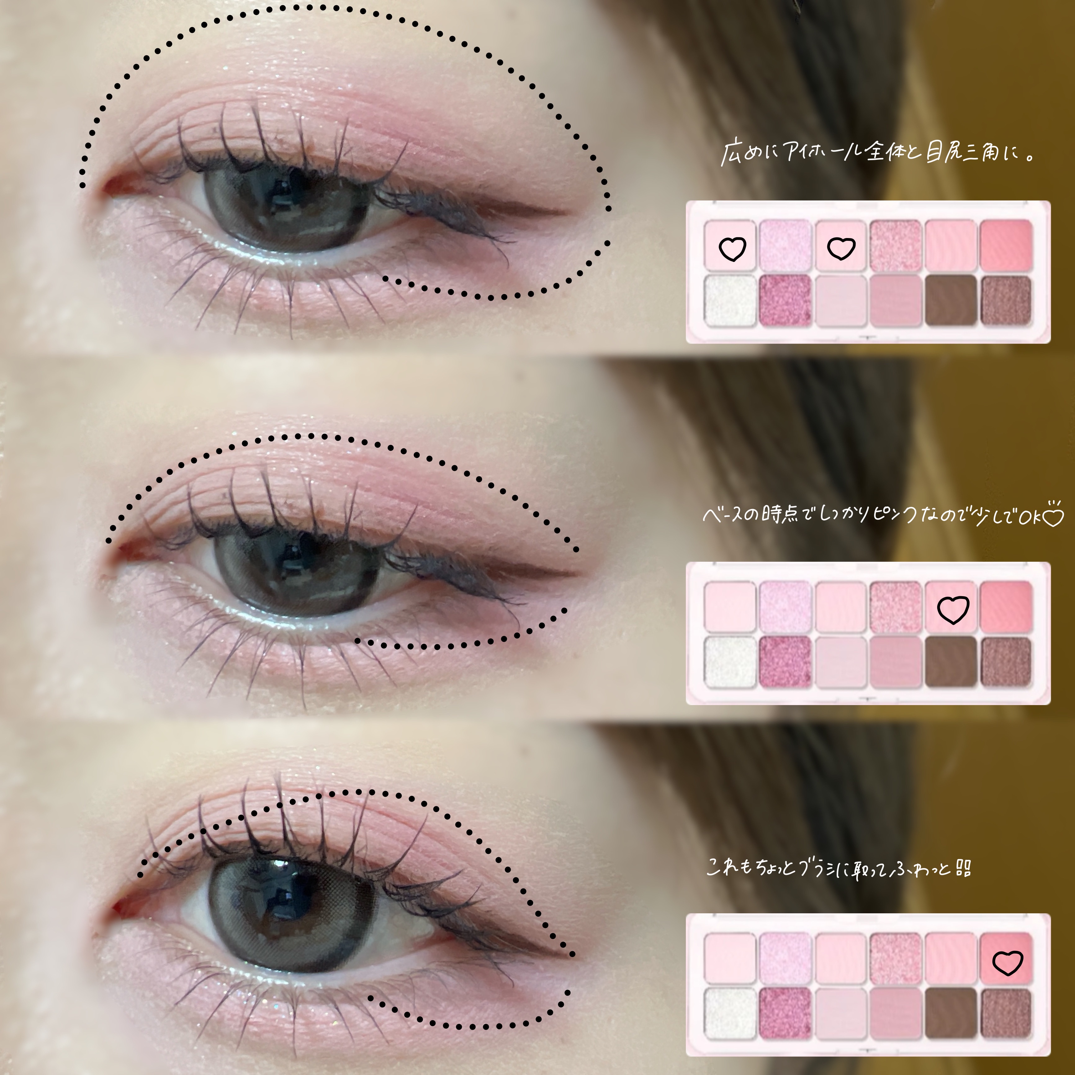 Quprie 1day/Quprié by R/ワンデー（１DAY）カラコンを使ったクチコミ（3枚目）