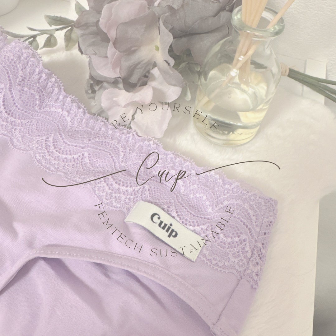 吸水ショーツ ドライタイプ/Cuip/その他生理用品を使ったクチコミ(1枚目)