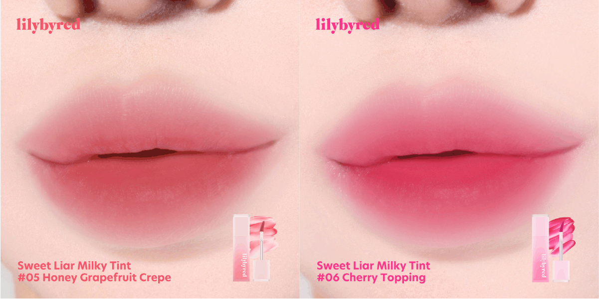 lilybyredからカセットテープをモチーフにした平成レトロな新作コスメが登場!の画像