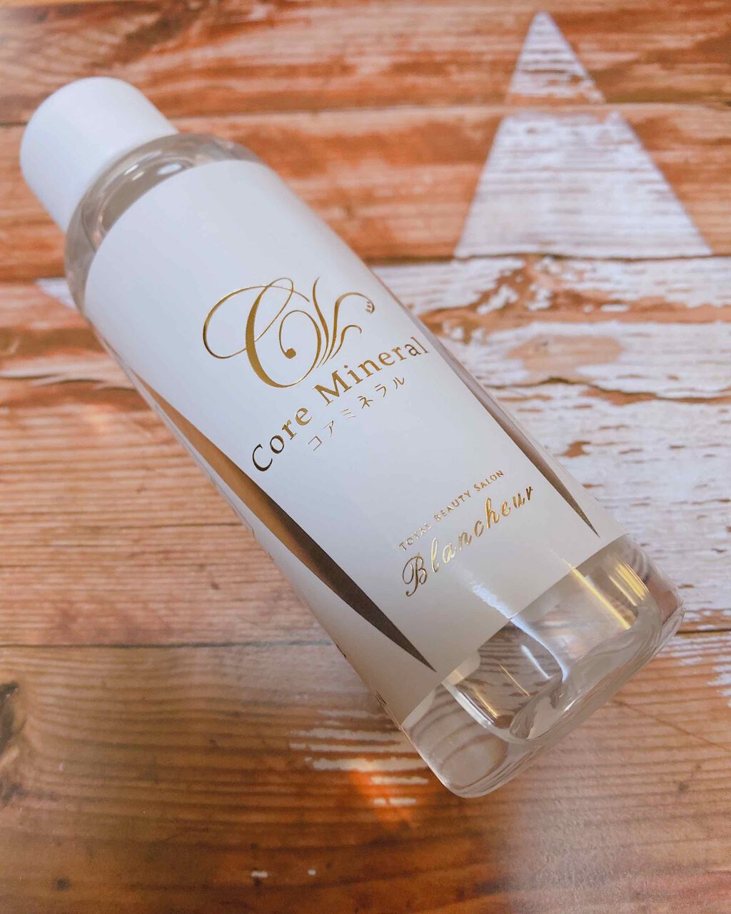 コアミネラル/Dr.Mineral/ブースター・導入液を使ったクチコミ（1枚目）