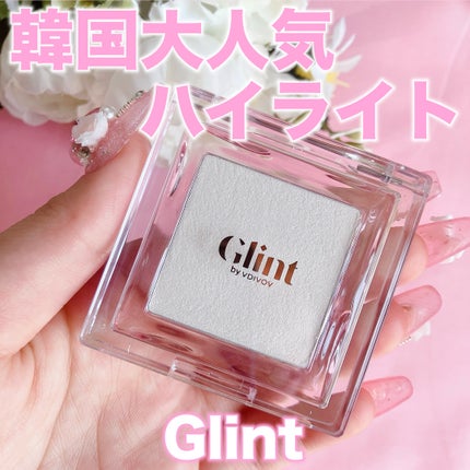 ビディボブ ハイライター/Glint/パウダーハイライトを使ったクチコミ(1枚目)