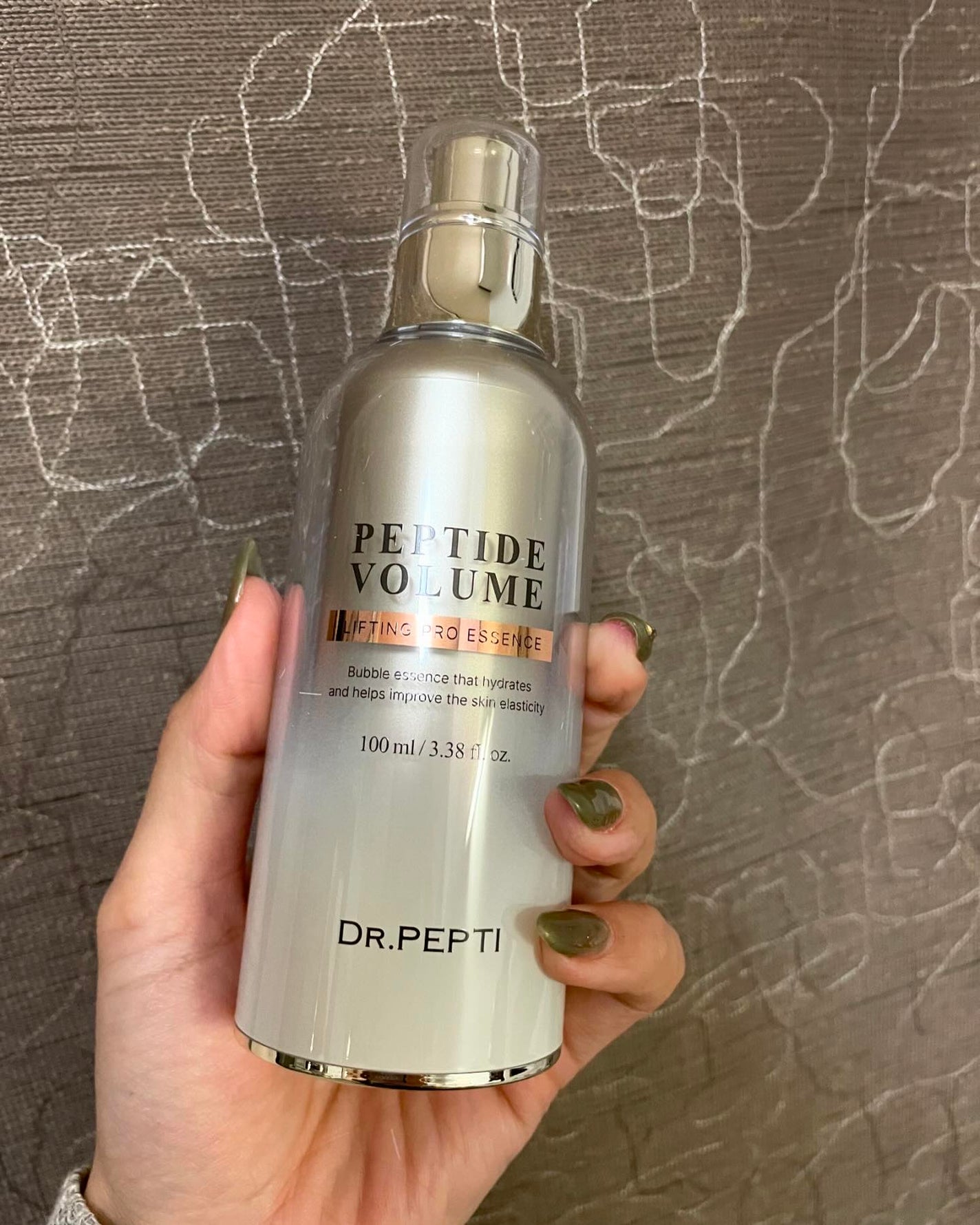 めい♡コスメオタク on LIPS 「@dr.pepti_jpのリフティングスキンケア、お試しさせて..」(3枚目)