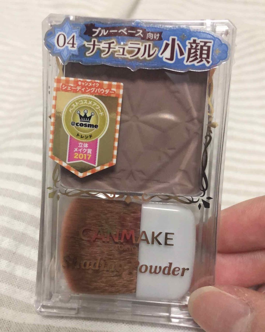 シェーディングパウダー/キャンメイク/シェーディングを使ったクチコミ(1枚目)