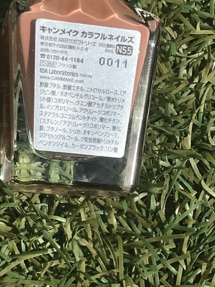 カラフルネイルズ/キャンメイク/マニキュアを使ったクチコミ(5枚目)