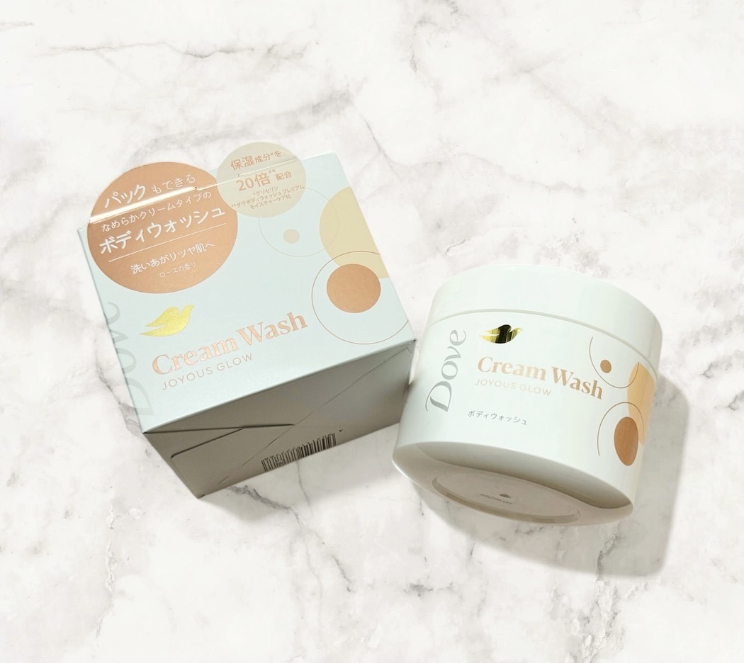 ダヴ クリームボディウォッシュ ジョイアスグロウ/ダヴ/ボディソープを使ったクチコミ（1枚目）
