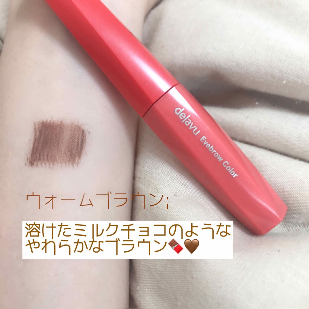 ãã£ã«ã çã«ã©ãŒ/ããžã£ãŽã¥/çãã¹ã«ã©ã䜿ã£ãã¯ãã³ãïŒ2æç®ïŒ