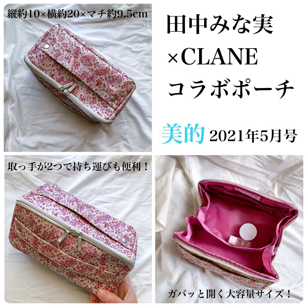 ローズウォーター スリーピングマスク/FEMMUE/フェイスクリームを使ったクチコミ(1枚目)