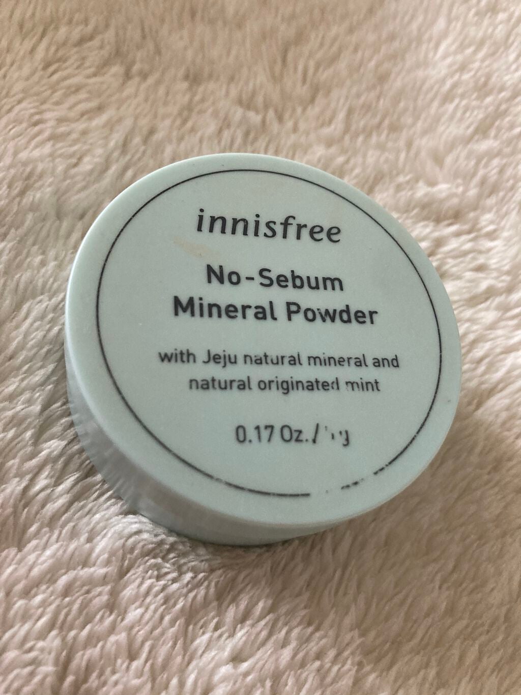 ノーセバム ミネラルパウダー/innisfree/ルースパウダーを使ったクチコミ(1枚目)