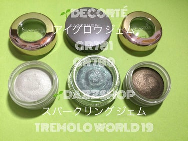 アイグロウ ジェム GR781/DECORTÉ/ジェル・クリームアイシャドウを使ったクチコミ（2枚目）