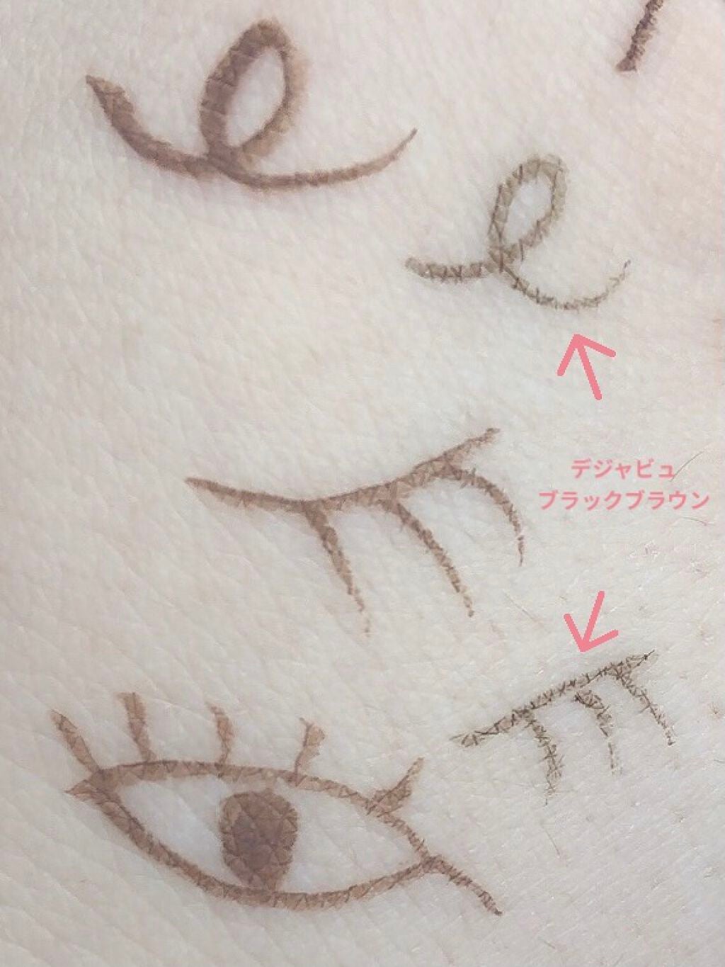 シルキーリキッドアイライナーWP/D-UP/リキッドアイライナーを使ったクチコミ(1枚目)